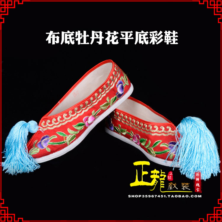 淮安秀禾鞋花旦鞋绣花鞋三义斋布底牡丹花平底彩鞋