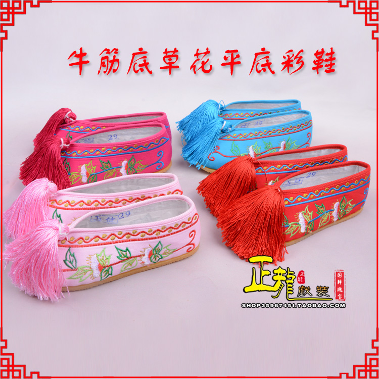 淮安京剧越剧戏曲花旦彩鞋 牛筋底草花平底彩鞋