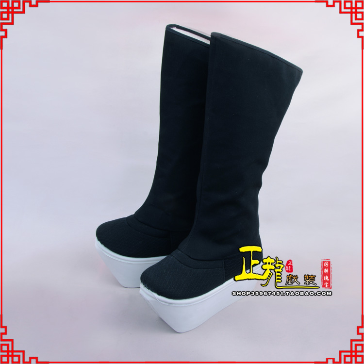 淮安京越剧戏曲戏鞋古代老生男古装靴子朝方 好高靴