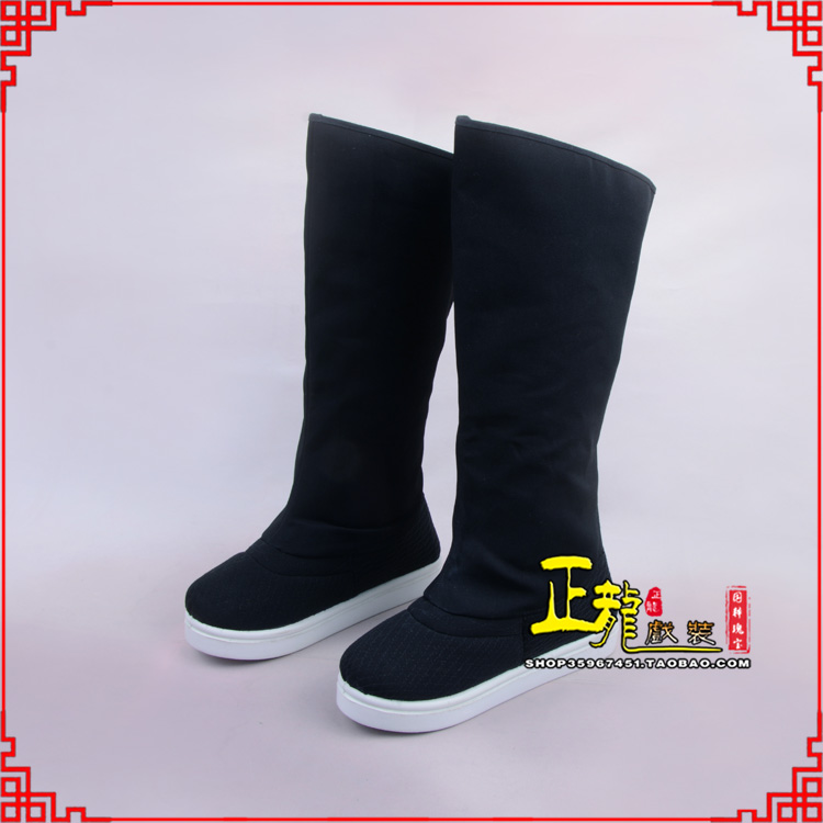 淮安京越剧戏曲戏鞋古代老生高靴官靴男古装靴子朝方 好低靴