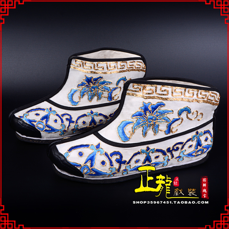 淮安三岔口武生薄底 手绣绣花快靴