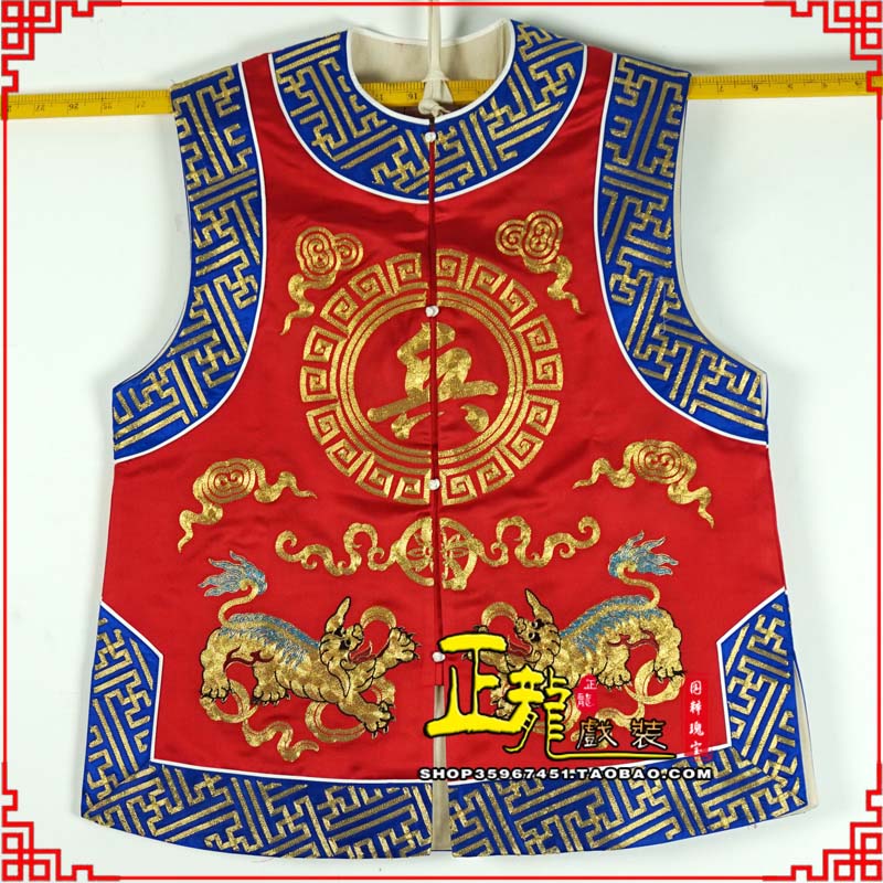 淮安衙役坎坎肩士兵 麒麟兵坎