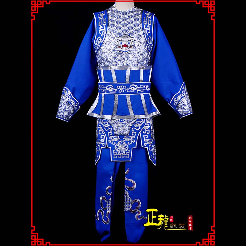 淮安武生戏服云肩侉子男兵衣