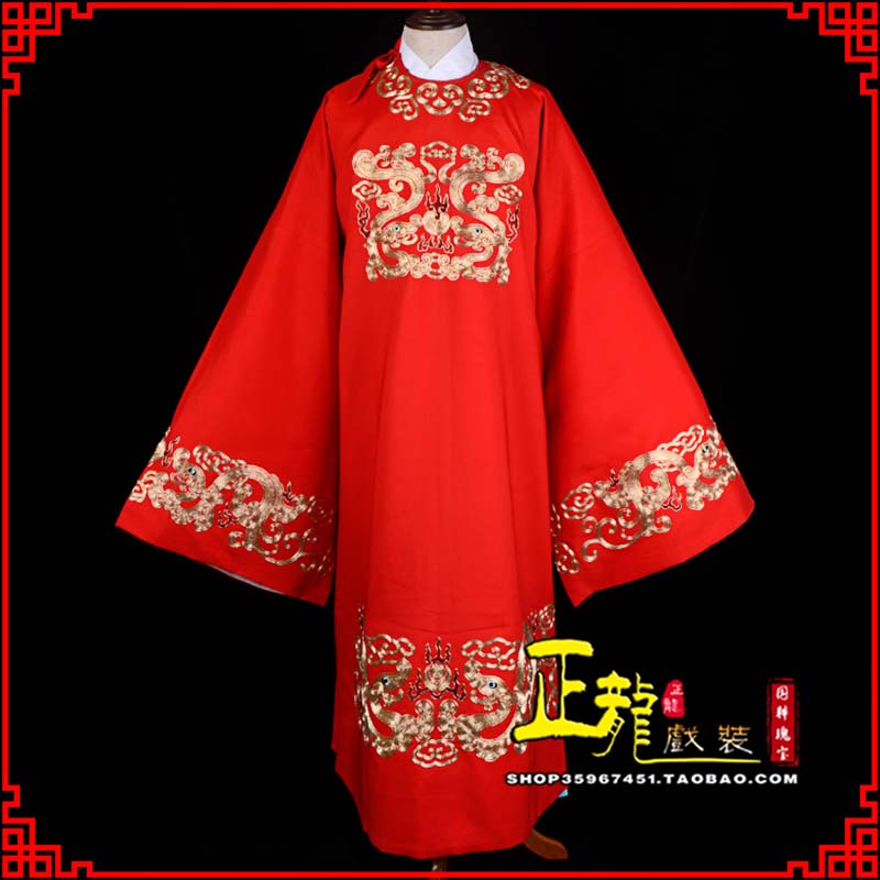 淮安戏曲官衣官服舞台演出