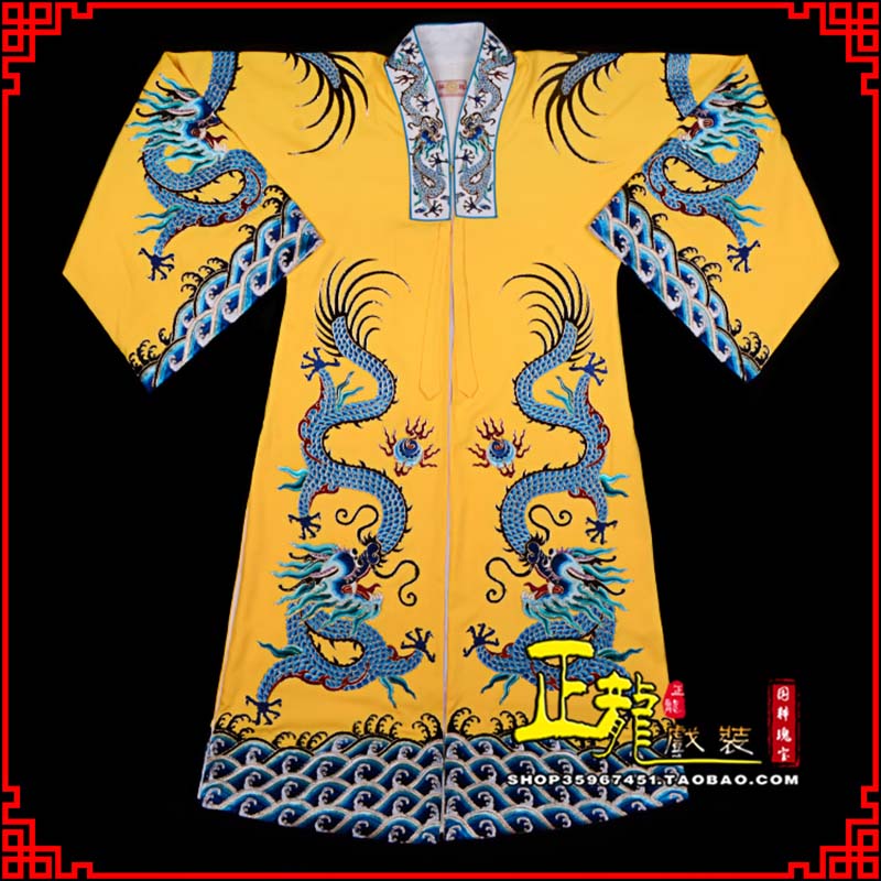 淮安舞台演出服皇帝皇上皇披龙袍